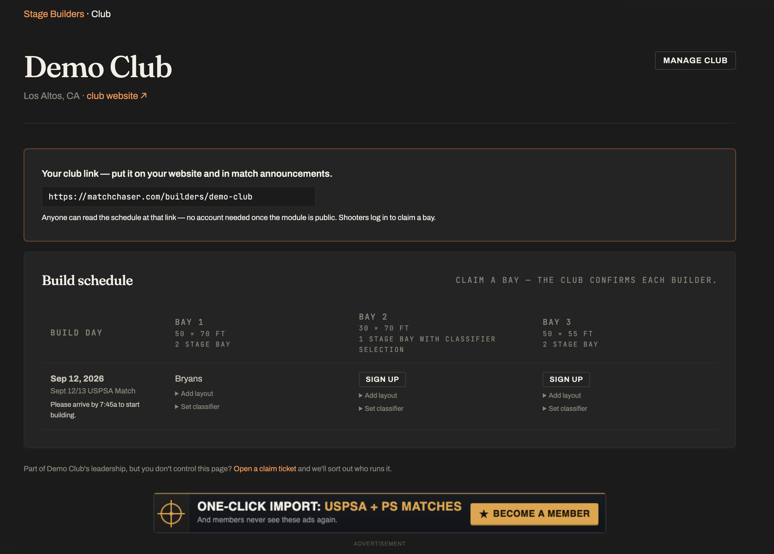 The public club page — MatchChaser Stage Builders